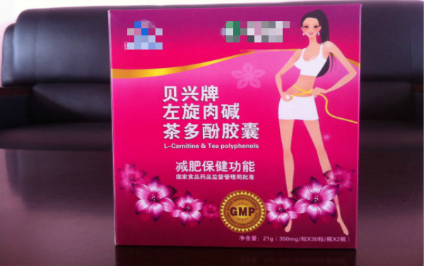 减肥被骗减肥产品停用之后会怎样,健康减肥谨防上当受骗