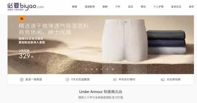 burberry衬衫淘宝,burberry正品衬衫多少钱