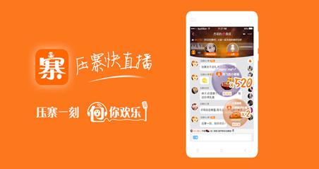 iphonese鐢ㄦ埛,iphonese鐩存挱璇勬祴