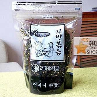 一枚重度吃货花19538.6元总结出的全球罕见美食清单