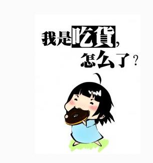 准妈妈产前需做好充足的心理准备,准妈妈孕前准备