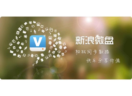 鏂版氮寰洏杩樿兘鐢ㄥ悧,鏂版氮寰洏鍒板簳杩樿兘鐢ㄥ悧