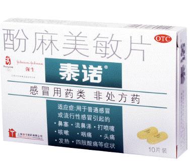 到美国生孩子需要注意哪些细节,去美国生小孩入境