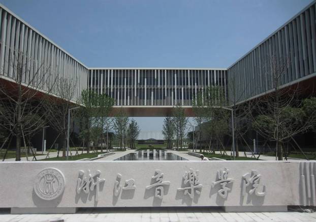 杭州脱发专科排名前十名,杭州高校排名前十名