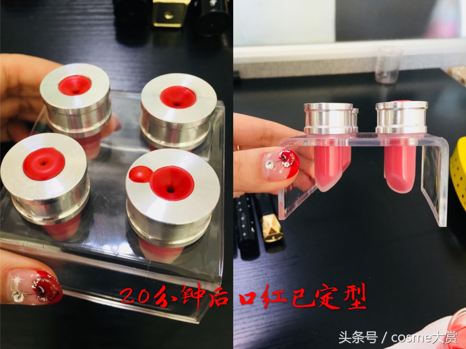 手把手教你做口红,如何用剩下的口红做口红100%成功