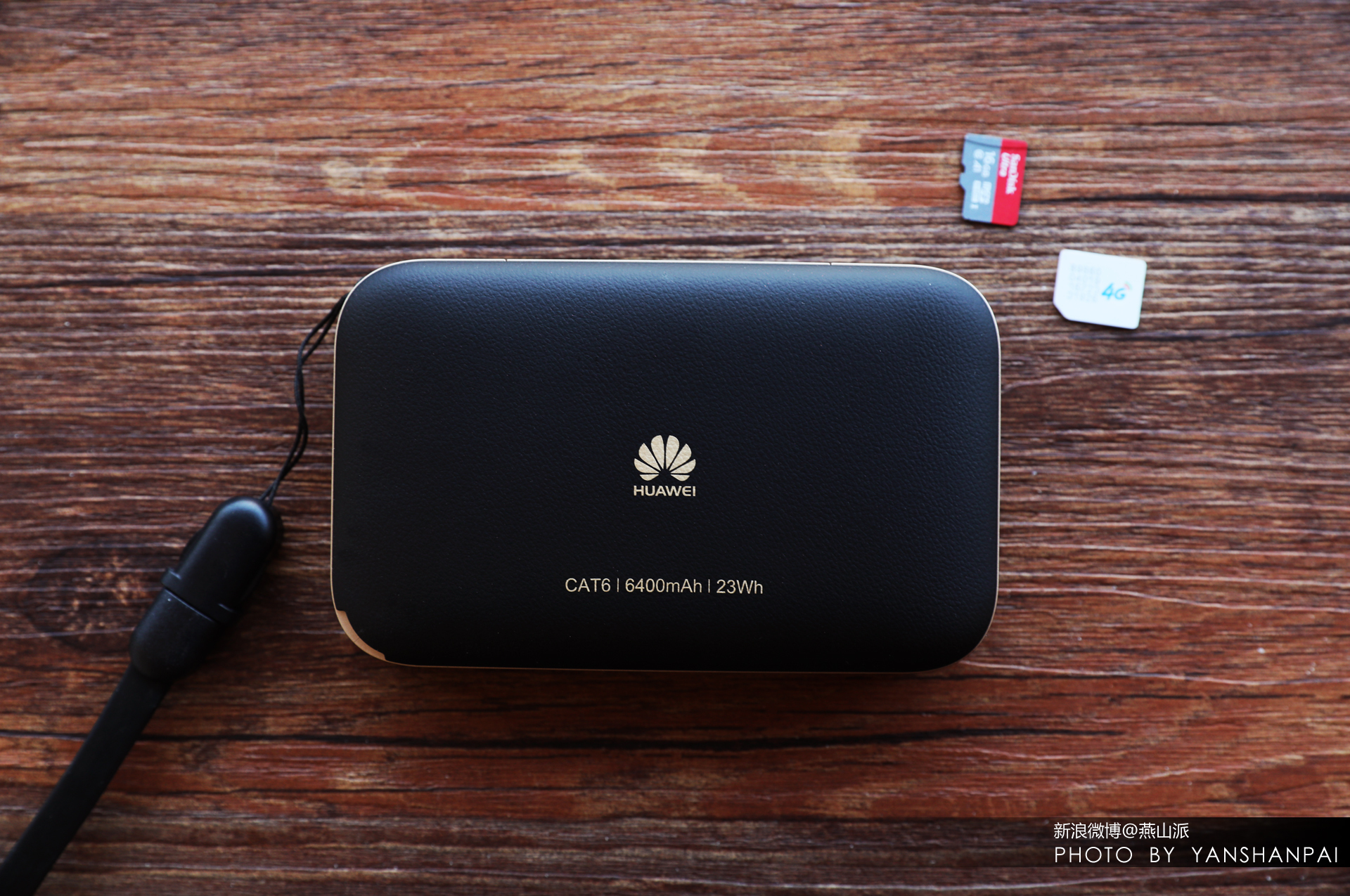 便携式随身wifi有套路吗,最省钱的随行wifi