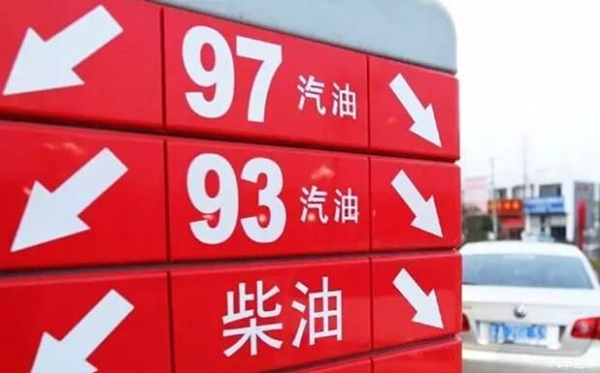 汽油车加了柴油以后的后果,柴油里面加了10%的汽油有哪些害处