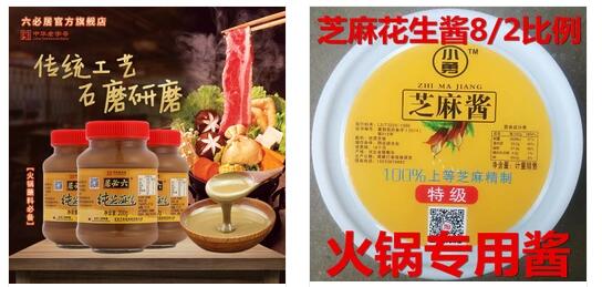 淘宝美工都要做什么工作内容呢,做淘宝美工和运营哪个比较好