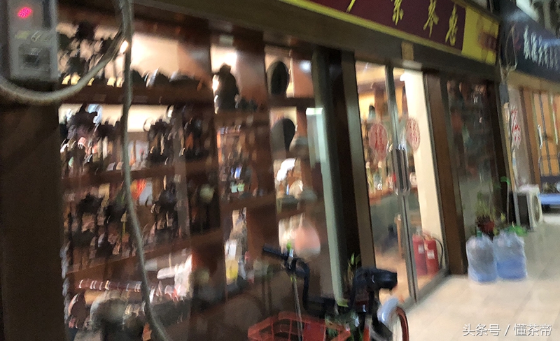 紫砂滞销,紫砂行业大洗牌