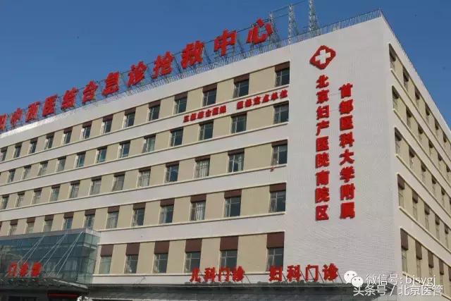 全年分娩量将超1.5万!生娃很害怕?妇产医院这个门诊帮您提前“彩排”