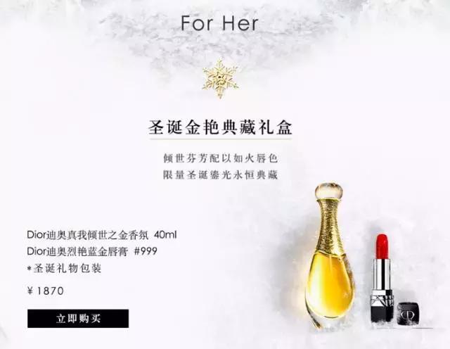 2017上海败家娘们年终测评考试试卷