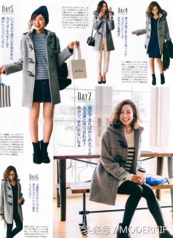 大衣的扣子怎么看上档次,大衣没有扣子怎样加扣子