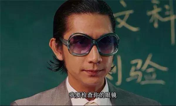 星爷老师,周星驰最好的老师