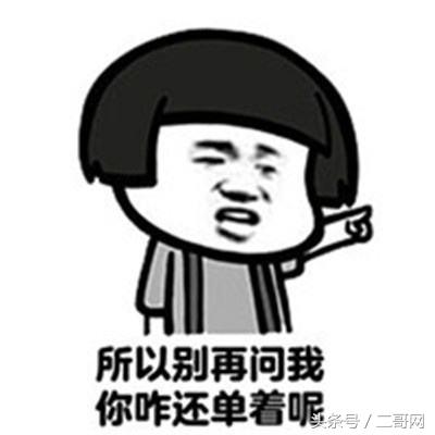 平安夜送苹果还是圣诞节送苹果,平安夜要送苹果给女生应该怎么说