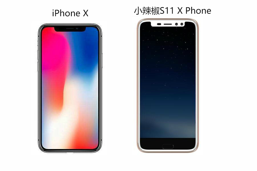iphonex模仿国产手机,iphonex和哪款苹果手机相似