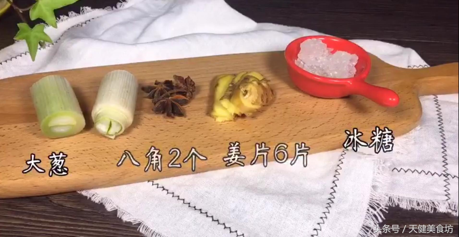 酱香猪蹄的做法最正宗的,酒香四溢糟猪蹄