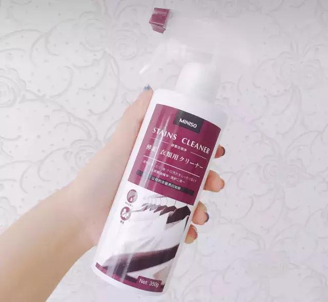 10块钱香水名创,10块钱媲美大牌的香水