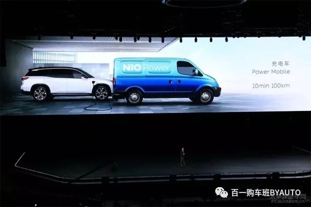 摸着良心告诉你蔚来es8到底值不值,蔚来es8刷屏测评