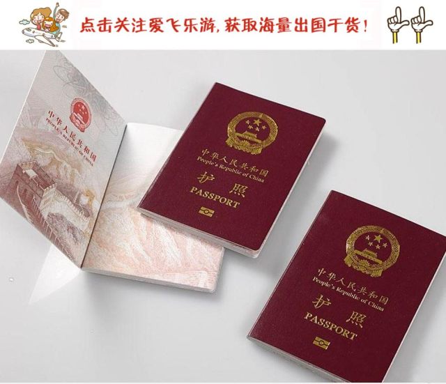 世界这么大你不想出去看看吗,世界这么大你怎么不去看看