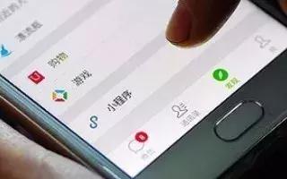 美食号快速做菜,小程序美食菜谱攻略