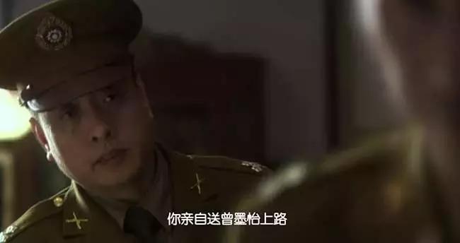 风筝中最真实的谍战剧,谍战剧《风筝》11-20集解说