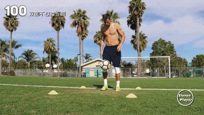 足球训练10个基本动作,足球训练实施的五个步骤是什么