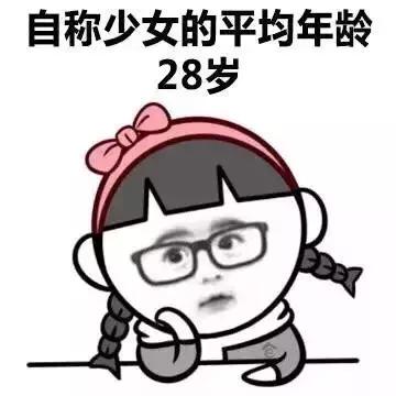 潍坊学生放假时间2022寒假通知,潍坊要放假了吗