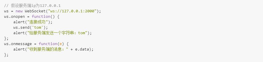 php最简单服务器,php服务器知识