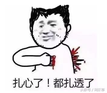 微信号修改当天能改回来吗,微信号有问题可以改吗