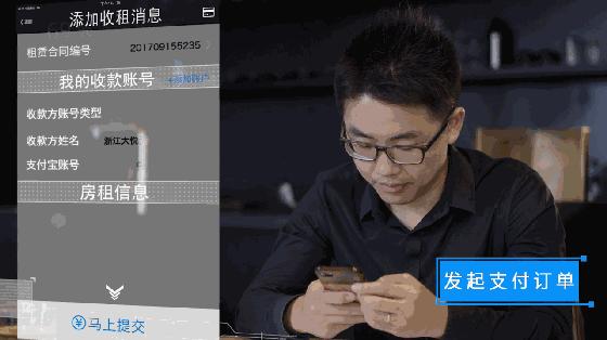 杭州无中介租房攻略,杭州租房攻略自如