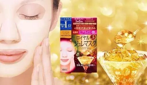 范爷亲自测试面膜,范爷面膜敷出来了吗