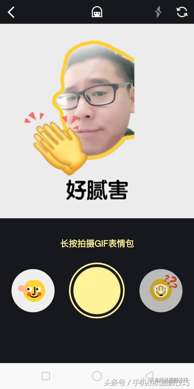 一键把照片换背景,照片更换背景怎么制作