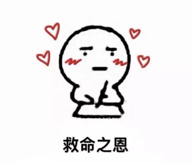 明星水光针美白针,哪些水光针明星在用