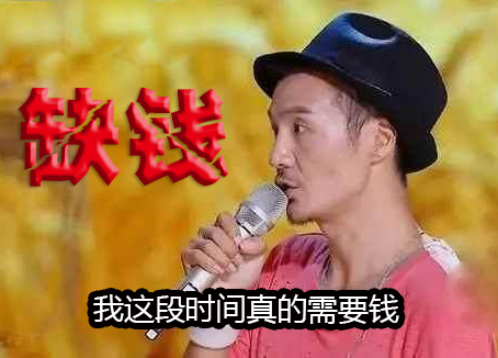 那英与窦唯,那英窦唯