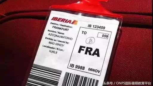 留学生假期回国，原来你的5个coach包就是这样丢失的！