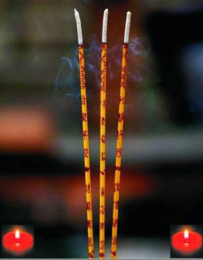 故事：灰太爷借灵气保家教问香，可惜子孙不信扔了仙牌断了缘分哩