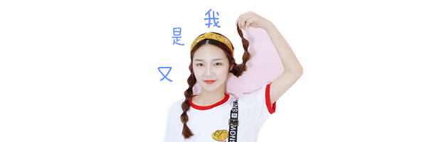 假代购常用骗术,代购骗术大揭秘