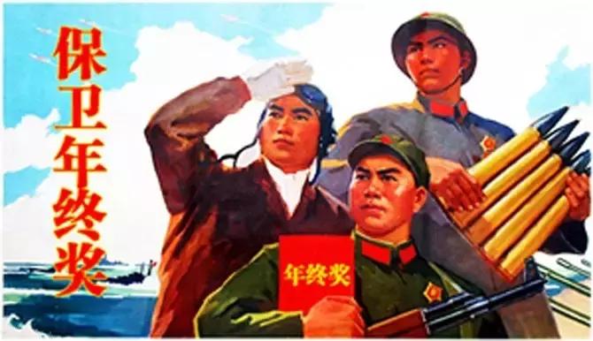 潍坊学生放假时间2022寒假通知,潍坊要放假了吗