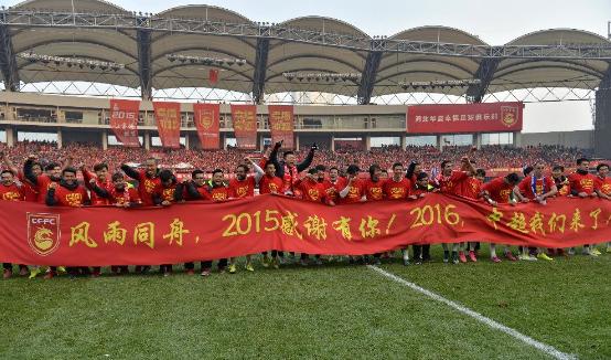 从楼顶看球到亚冠门口，二十年看河北足球乌鸡变凤凰