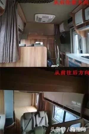 自行式房车拖挂式房车售价,房车公告第372批