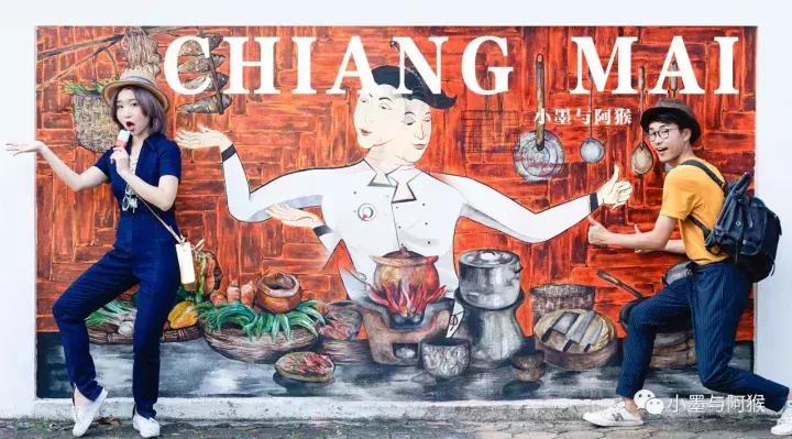 清迈旅游必买攻略,清迈旅游省钱攻略