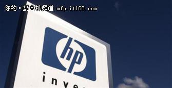 年末了,咱们来看看这一年中复合机厂商们都干了什么