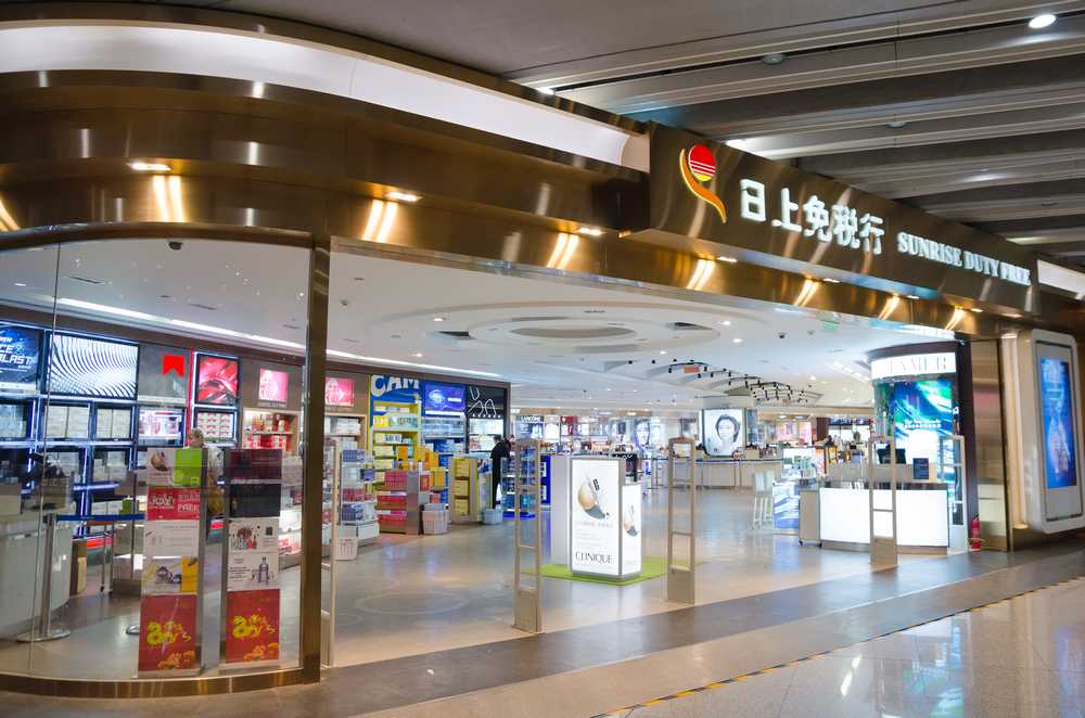 全球最便宜的免税店是哪个国家,全球免税店排行榜
