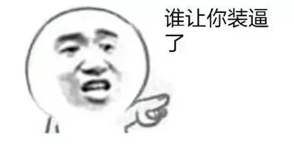 29个化妆品品牌虚假宣传名单,辟谣化妆品有哪些