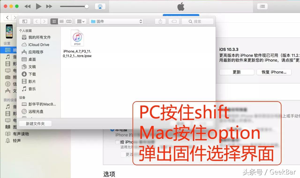 刷机怎么学,刷机教程自学