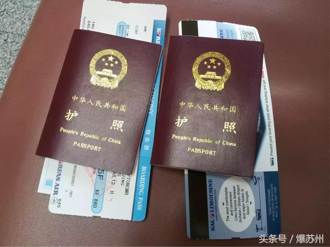 这份昆山百事通讯录，让你知道什么叫“一个电话解决所有问题”