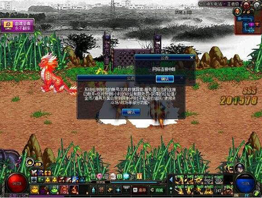 dnf怎么搬砖买年套,dnf小白搬砖最新攻略