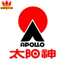 涓秴鑱旇禌闀挎槬浜氭嘲vs骞垮窞鎭掑ぇ,涓秴涓婃捣鐢宠姳vs骞垮窞鎭掑ぇ