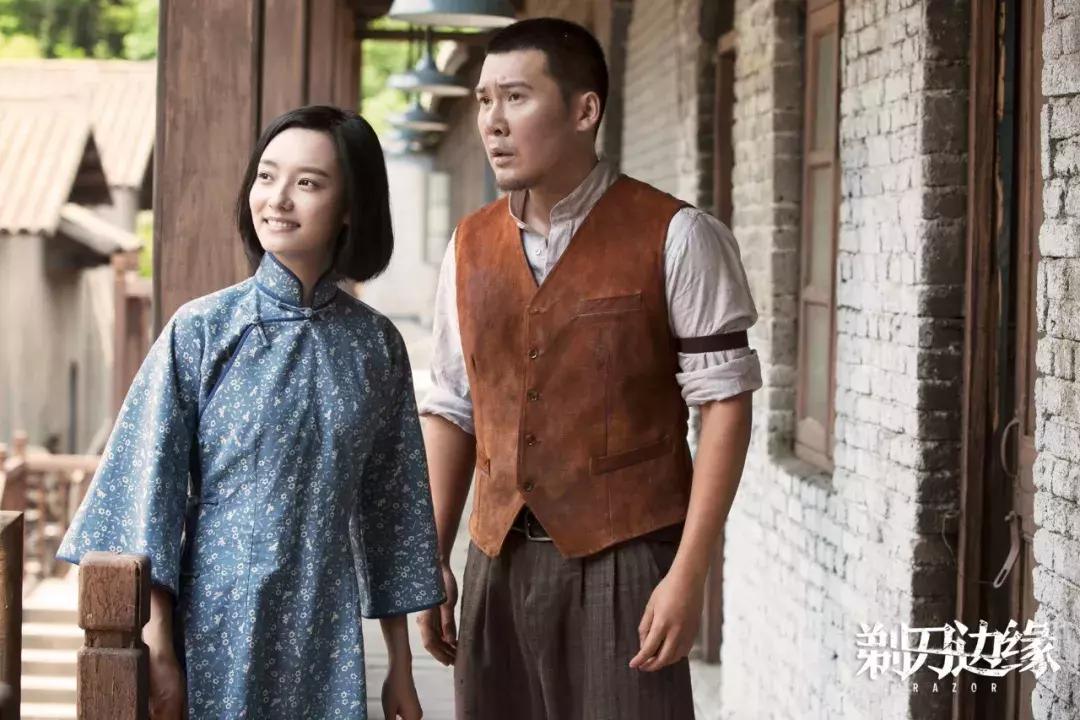 马伊琍剃刀边缘电视剧,剃刀边缘马伊琍杀卧底