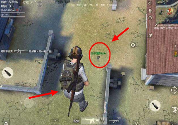 荒野行动出现新型物理外挂,荒野行动的五种外挂